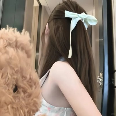 我是你奶奶